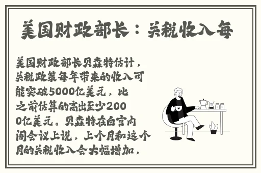 最近韩国HD免费观看国语