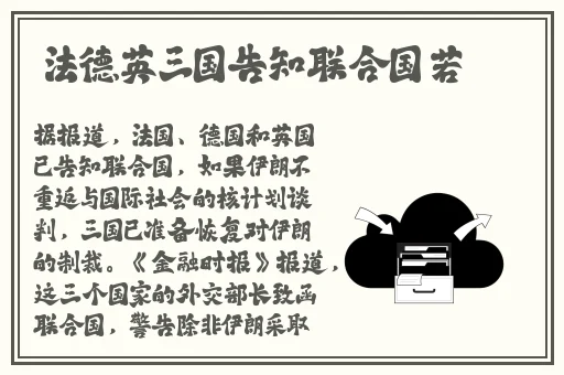打扑克不打马塞克